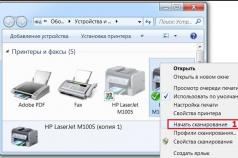 Как включить Периодическое сканирование в Антивирусе Защитник Windows Устраняем неполадки с подключенным сканером